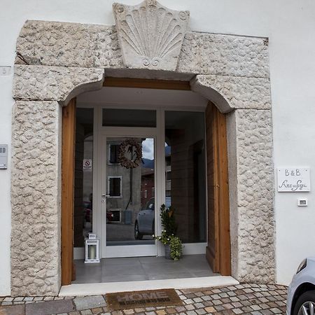 Bed and Breakfast Arco Dei Sogni Экстерьер фото